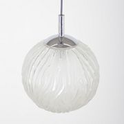 Mid-century globe hanging lamp, 1970s