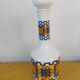 Bouteille vintage