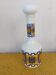 Vintage bottle