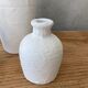 Set of 3 sandstone vases