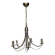 Modern metal chandelier with 5 lights