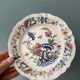 Decorative plate Rouen Sarreguemines France