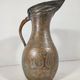 Persian Hammam Jug Vase in Silvered Copper / 19th Persian Empire / Chiseled Qajar