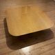 Coffee table by Giovanni OFFREDI (1927-2007) for Saporiti in burl wood.