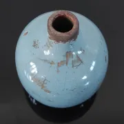 Vase soliflore en céramique