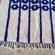 Handmade Moroccan rug in natural wool 250cm x 150cm