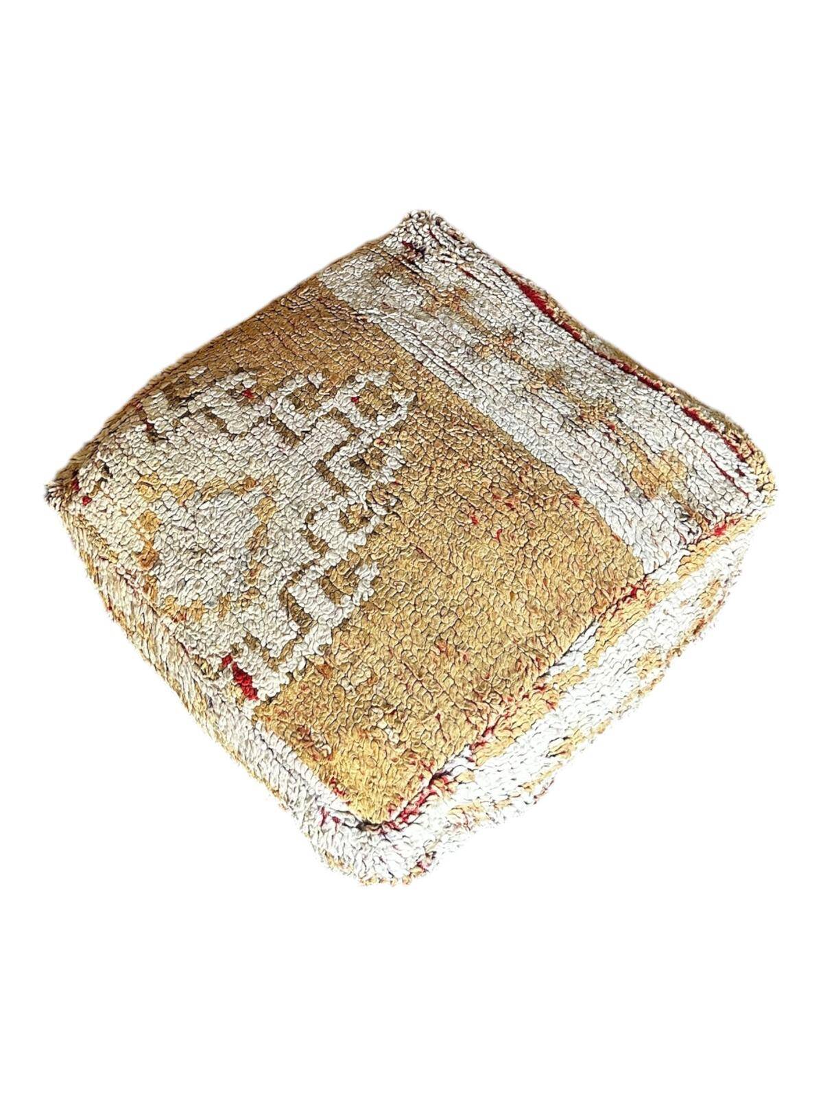 Moroccan wool pouf