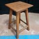 Workshop stool