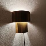 80s metal wall lamp