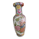 Large Asian vase
