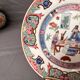 Vintage Decorative Plate MACAU 1950 Pink Japanese Porcelain 19cm