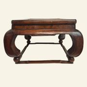 Table basse chinoise ancienne en orme, plateau en rotin, XIXe siècle