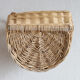 Panier de rangement