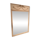 Louis XVI style wooden trumeau