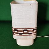 Bedside lamp circa 1960