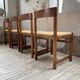 Set of 4 elm straw chairs from the 50s