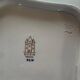 Gien earthenware bowl