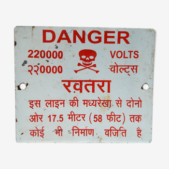 Enamelled plaque original danger India