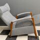 Grey relax recliner armchair 1960