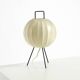 Very rare and beautiful Mid-Century Modern tripod Cocoon table lamp