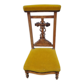 Prayer chair vintage oratory