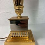 Vintage table lamp 'gold' baker 70