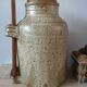 Pot à cornichon