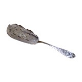 Large baroque silver metal pie shovel