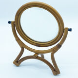 Rattan mirror on foot
