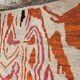 Handmade traditional carpet 250cm x 150cm Moroccan