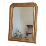 Louis Philippe Mirror