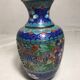 Old Vase Cloisonne enameled flowers designs Metal Decoration Vintage #3