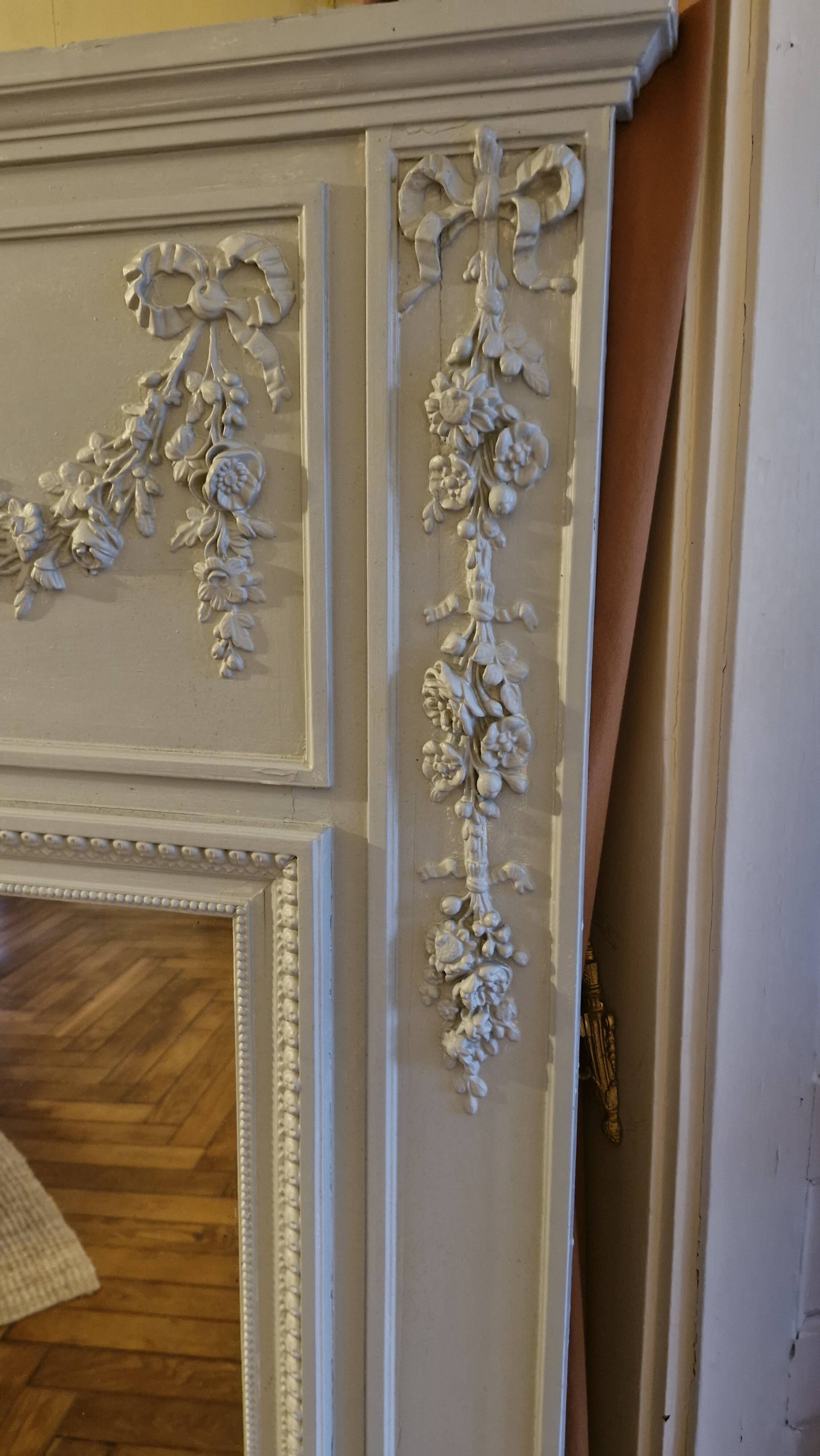 Trumeau de style Louis XVI