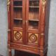Rare Empire style mahogany and gilt bronze bookcase circa 1880