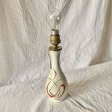 Vintage Carstens Keramik lamp base - West Germany