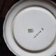 Vintage porcelain bowl