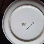 Saladier en porcelaine vintage