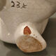 Elephant pot cover