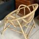 Fauteuil rotin corbeille vintage