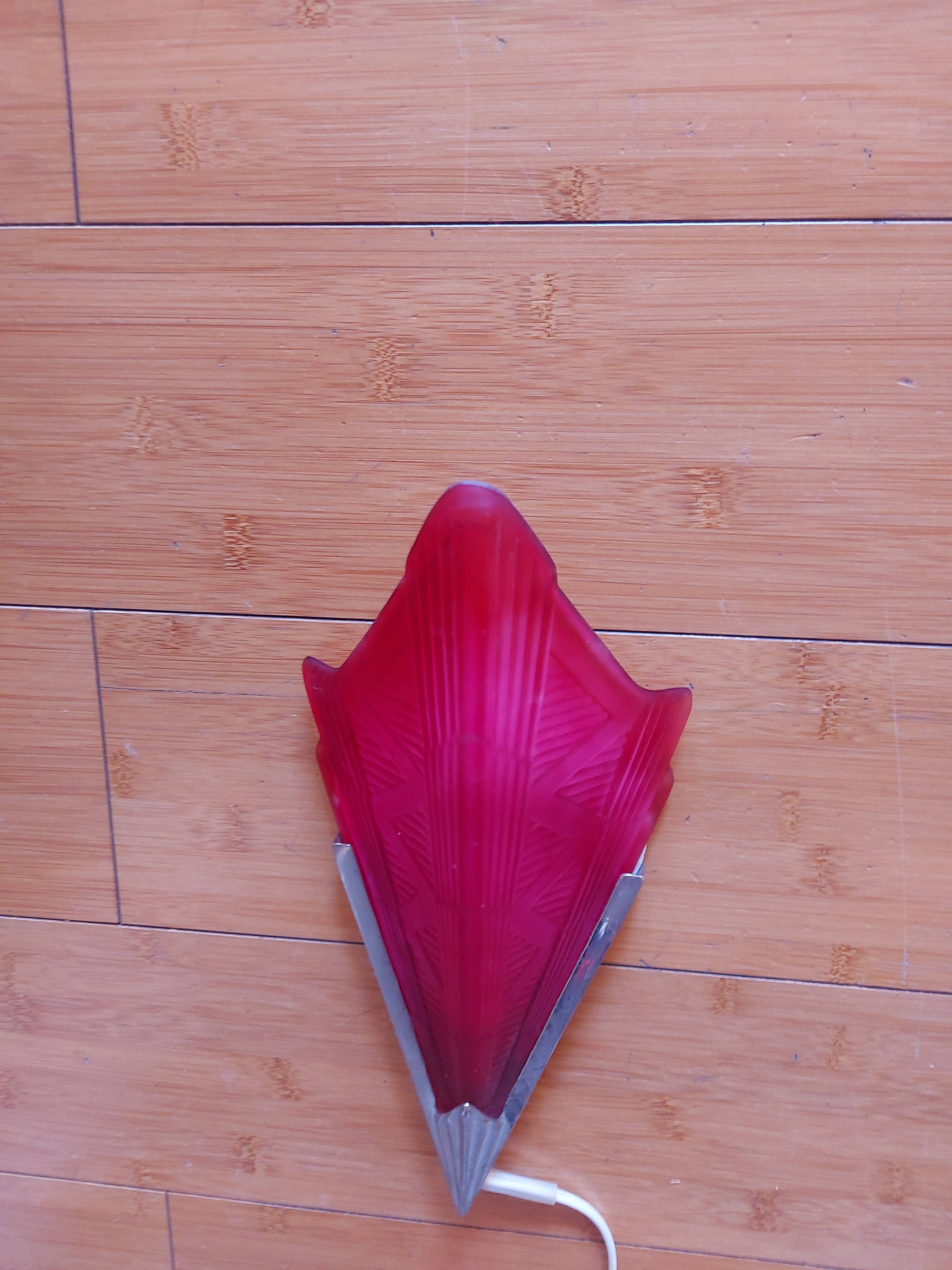 Vintage Ikea wall lamp in tyoe art deco glass