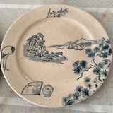 Pair of dessert plates