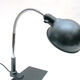 Lampe de bureau