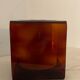 1970 smoked Plexiglas cubic lamp