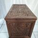 Ancien coffre en bois sculpté oriental