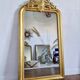 Antique mirror