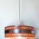 Suspension 1970s Space Age