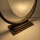 Sculptural Art Deco Table Lamp With Frosted Glass Shade, 1930s