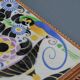 Art Deco earthenware trivet