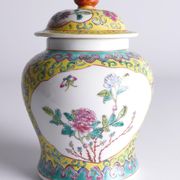 Chinese Famille Rose Porcelain Jar with Lid, Yellow Ground Floral Decoration