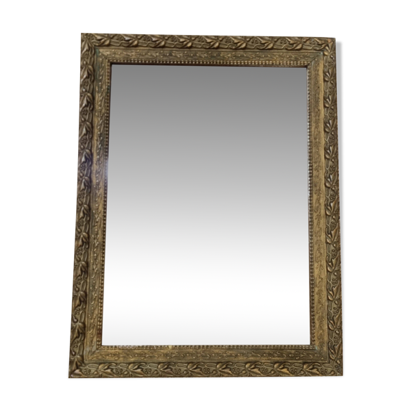 Miroir début XX ème — Beyit